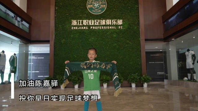 还是第42分钟，皇马继续通过角球发动进攻，巴尔韦德凌空爆射打高了。